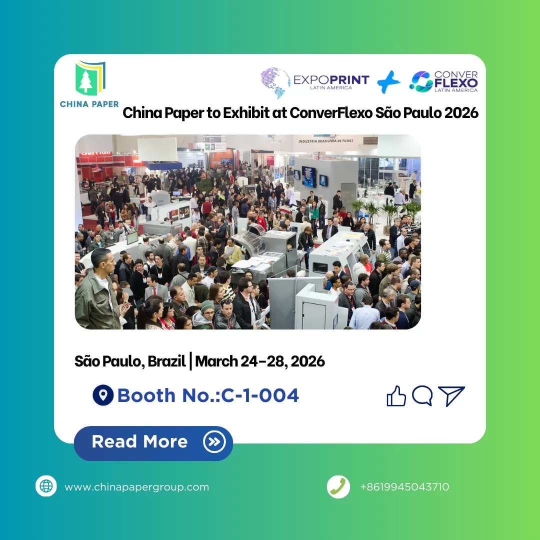 China Paper akan berpameran di ConverFlexo São Paulo 2026